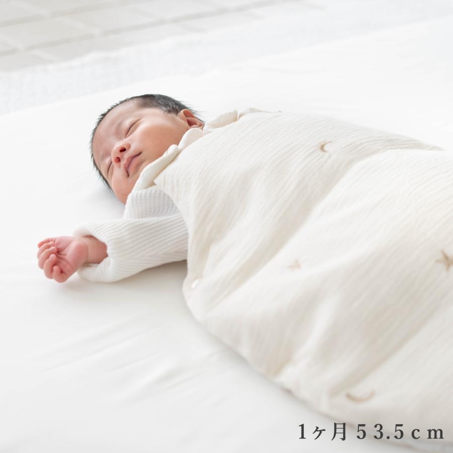 サンデシカ ダウン 羽毛 スリーパー 新生児 1歳6ヶ月頃まで 日本製