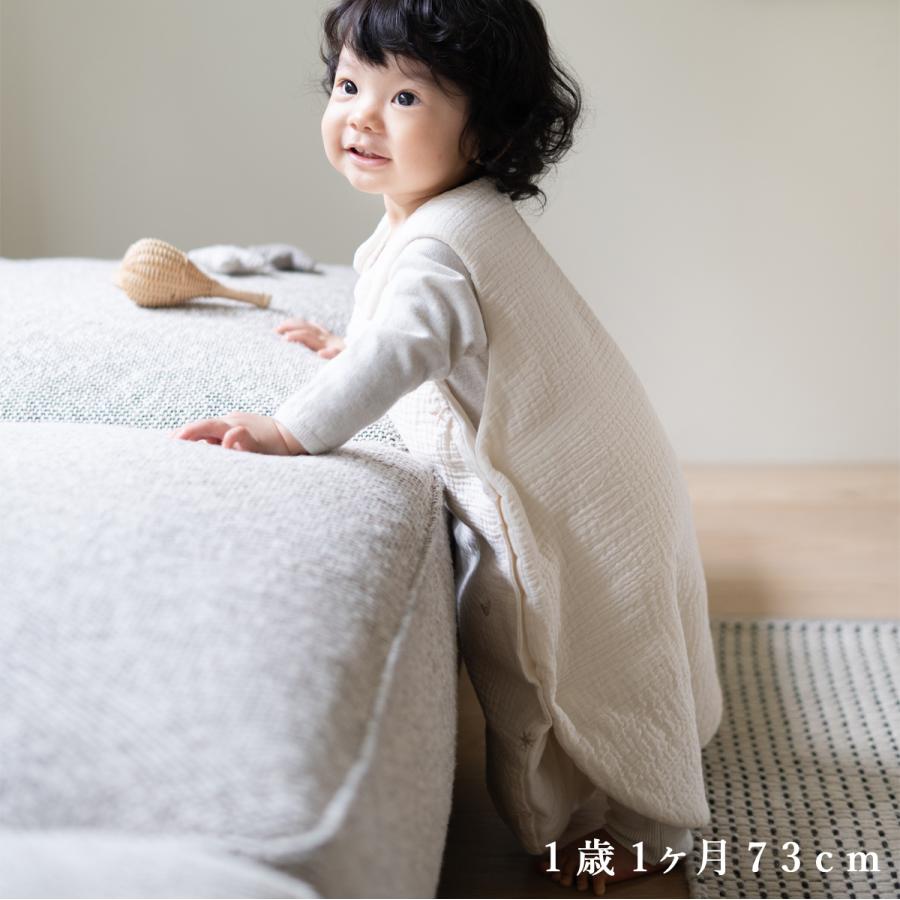 サンデシカ ダウン 羽毛 スリーパー 新生児 1歳6ヶ月頃まで 日本製