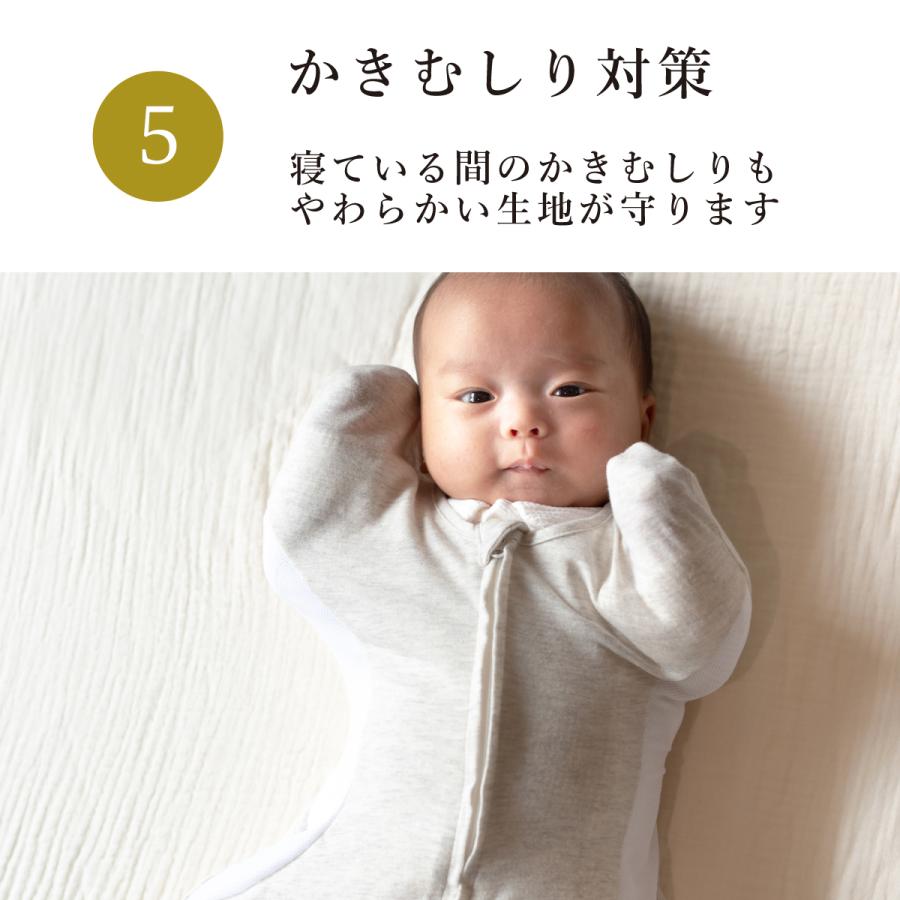 サンデシカ 【在庫限り1,000円OFF価格】ベビー スワドル おくるみ