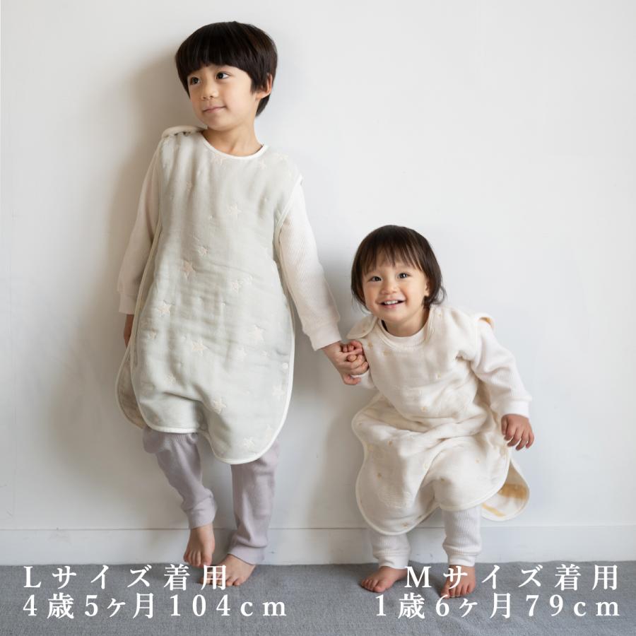 ベビー・子供用品買取販売キッズモール/フラディアS/新生児～４歳頃/回転/日除け/洗濯済 野いちご キューティストロベリー ドレッサー / Mother garden