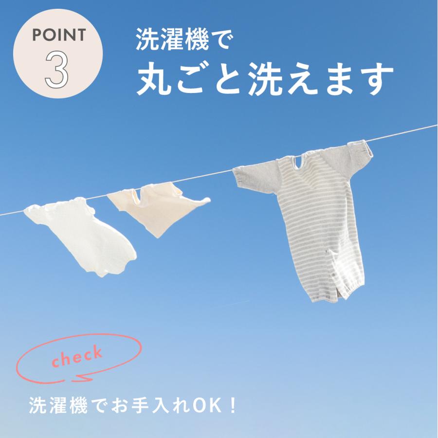 抱き枕 妊婦 授乳クッション 授乳枕 足し綿付き 妊娠 マタニティ 日本製  頭も足も乗せられる エミ(emi) レギュラー 洗濯機で洗える カバー サンデシカの画像