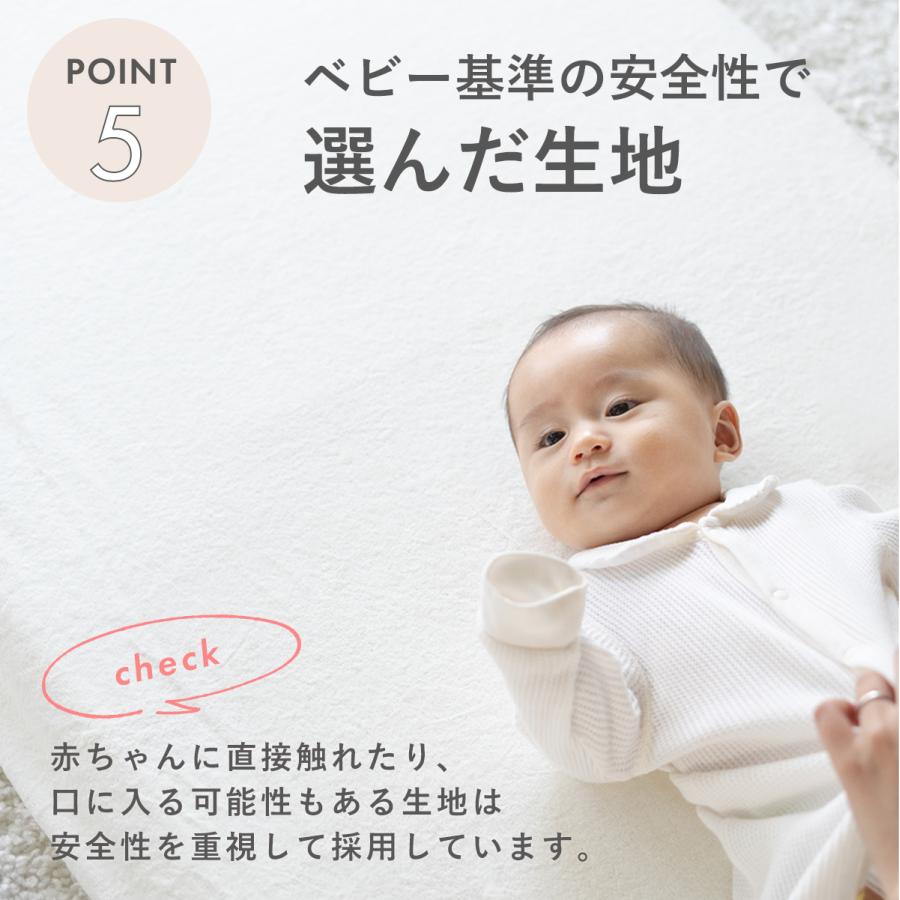抱き枕 妊婦 授乳クッション 授乳枕 足し綿付き 妊娠 マタニティ 日本製  頭も足も乗せられる エミ(emi) ミドル 洗濯機で洗える カバー サンデシカの画像