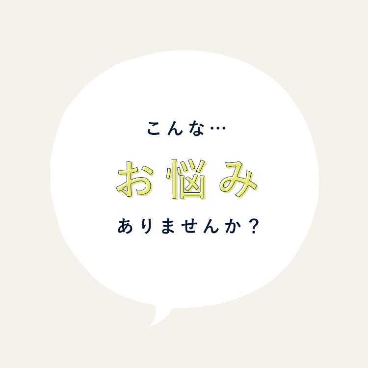 抱き枕 妊婦 授乳クッション 授乳枕 妊娠中 マタニティ 日本製 レギュラーサイズ 三日月型 洗濯機で洗える カバー式 サンデシカ 送料無料 新仕様 アウトレット｜cocodesica｜15