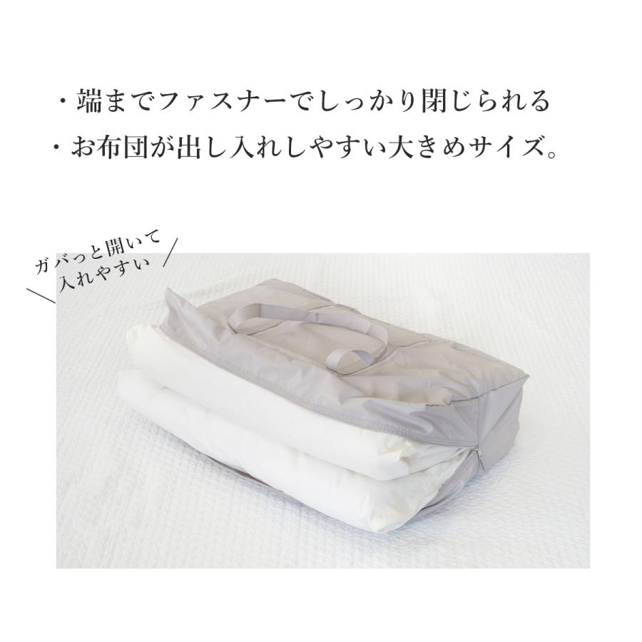 サンデシカ お昼寝布団 専用 持ち運び カバン 撥水 収納袋 かばん