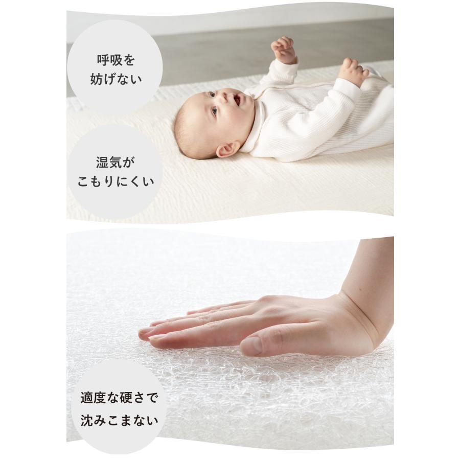 サンデシカ 立体ファイバー敷ふとん ベビー布団 5点セット サンデシカ 立体ファイバー敷ふとん ベビー布団 5点セット