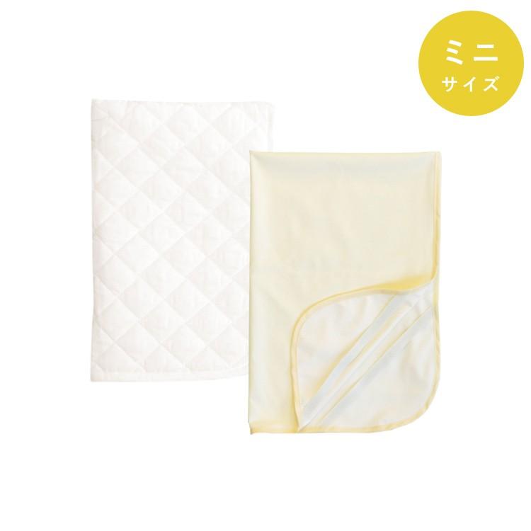 サンデシカ ベビー 防水キルトパッド セットミニ サイズ ミニ布団