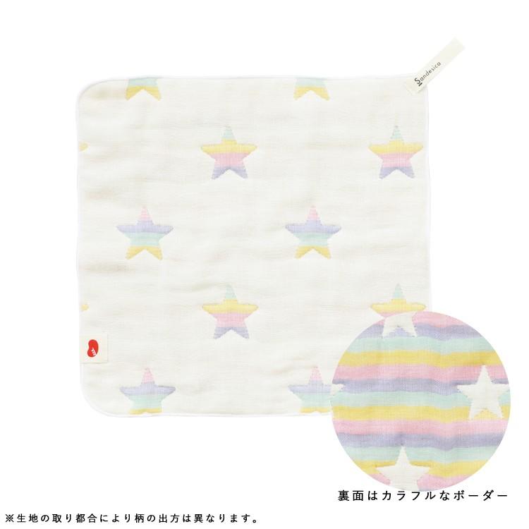 ガーゼハンカチ 3枚セット ループ付き 日本製 洗える 6重ガーゼ サンデシカ 綿100 送料無料 ココデシカ ベビー 新生児 赤ちゃん 男の子 女の子 子供 7911 50 ココデシカ サンデシカ公式通販 通販 Yahoo ショッピング