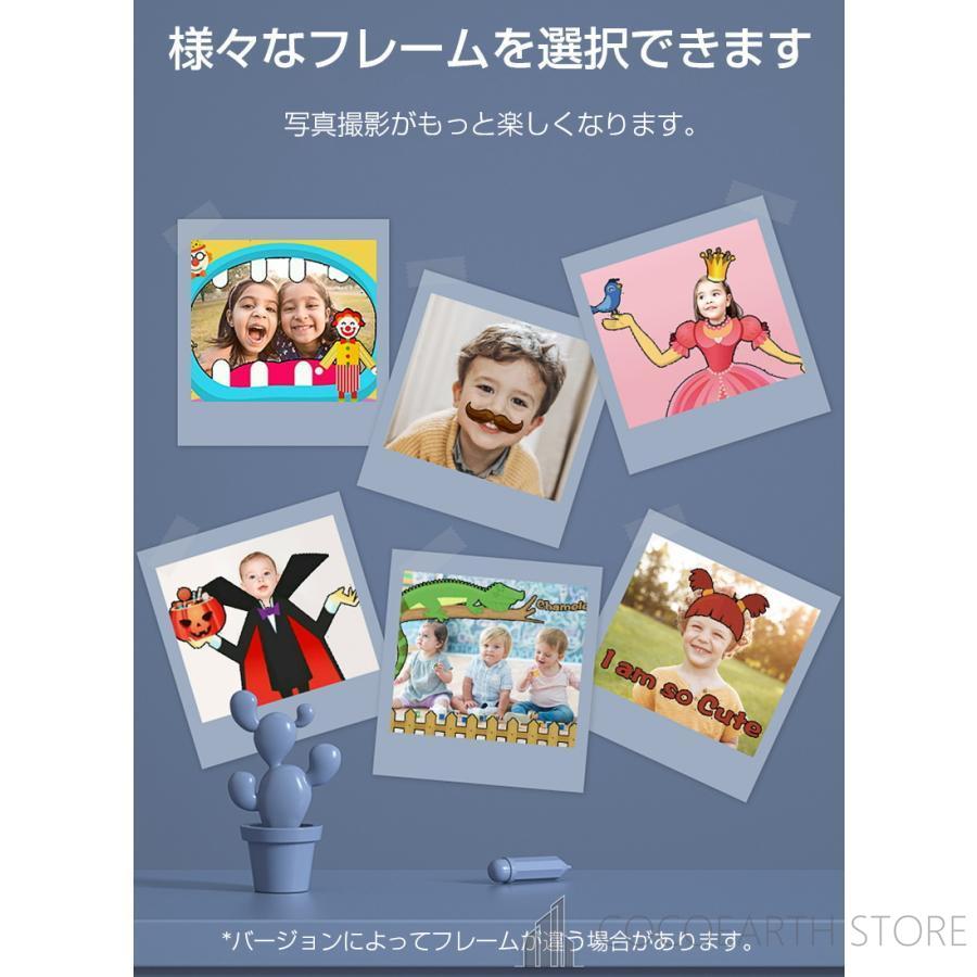 子供用カメラ 子供用デジタルカメラ キッズカメラ ビデオカメラ プレイヤー スピーカー内蔵 音楽再生 USB充電 誕生日 メモリカード付き 2インチIPS画面｜cocoearthstore｜13