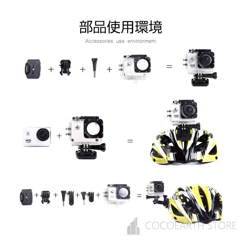 アクションカメラ ミニ DVスポーツカメラ HDMI GoPro 4K 高画質 アウトドア 1600万画素 スポーツ WIFI搭載 車載 1080P マウント バイク用小型カメラ 30M防水｜cocoearthstore｜22