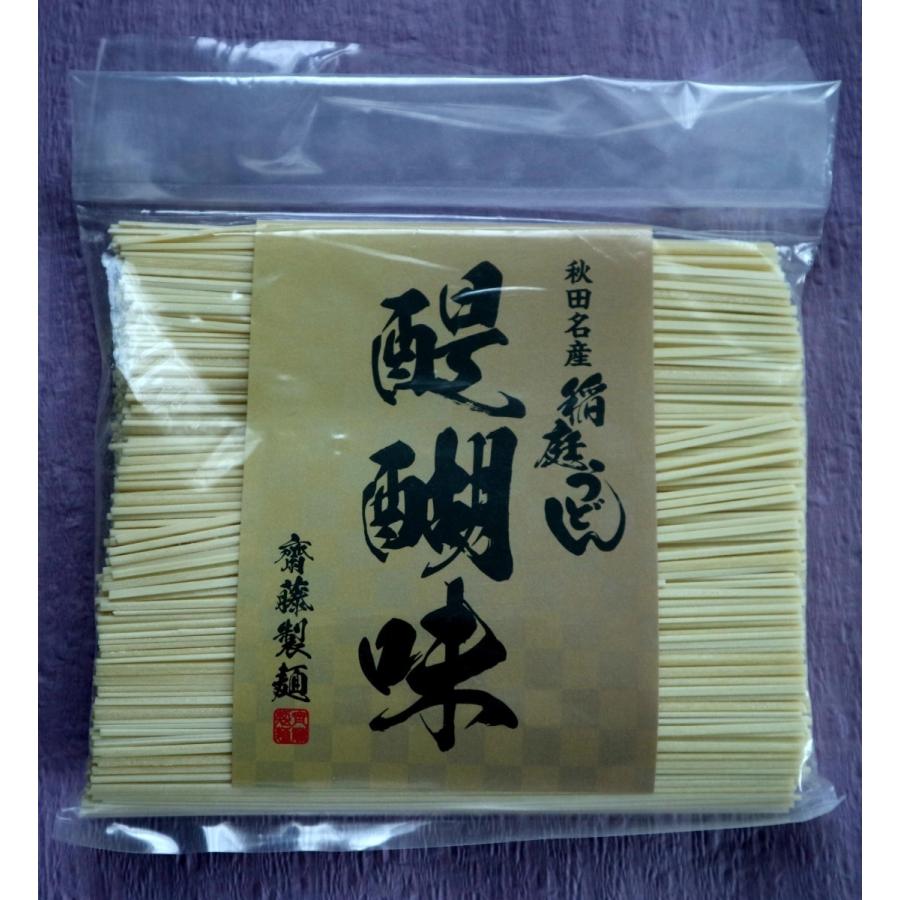秋田県名産品 お得用 稲庭うどん　醍醐味　500ｇ袋入り×25袋