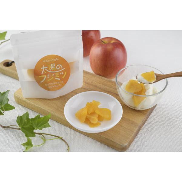 太陽のフジミツ」2種と「アップルケーキ」3個入り（各1個）Happy