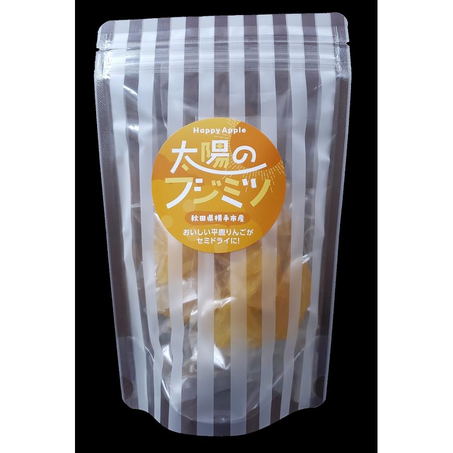 太陽のフジミツ」2種と「アップルケーキ」3個入り（各1個）Happy