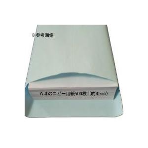 角1封筒 ホワイト 白封筒 白ケント B4 紙厚100g 100枚 : Coco 角1封筒 ホワイト 白封筒 白ケント B4 紙厚100g 100枚 : Coco