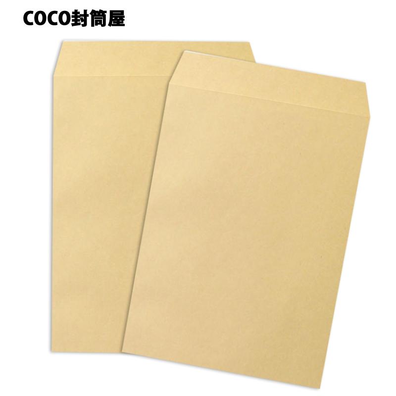 まとめ買い 角2封筒 クラフト 茶封筒 A4 紙厚85g 【1000枚】 角形2号