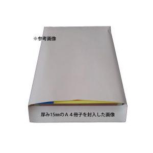 角2封筒 クラフト 茶封筒 A4 紙厚85g 1箱 500枚 角形2号 【業務用
