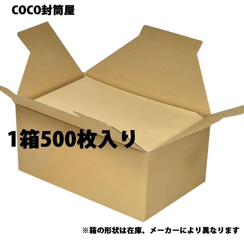 角2封筒 テープ付 クラフト A4 紙厚85g 500枚【両面テープタイプ】※耳