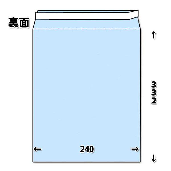 角2封筒 パステルカラー封筒 テープ付 100枚 角形2号 テープ付（のり