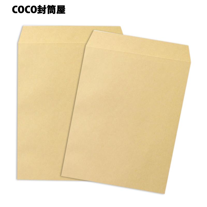角5封筒 テープ付 クラフト A5 紙厚85g 【1000枚】 角5 茶封筒/本・DVD