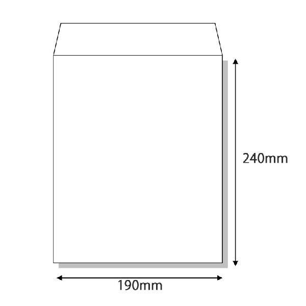 角5封筒 テープ付 クラフト A5 紙厚85g 【1000枚】　角5 茶封筒/本・DVDの発送用に/シール付き 封緘テープ付き_3