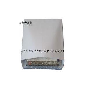 角5封筒 テープ付 クラフト A5 紙厚85g 【1000枚】　角5 茶封筒/本・DVDの発送用に/シール付き 封緘テープ付き_5