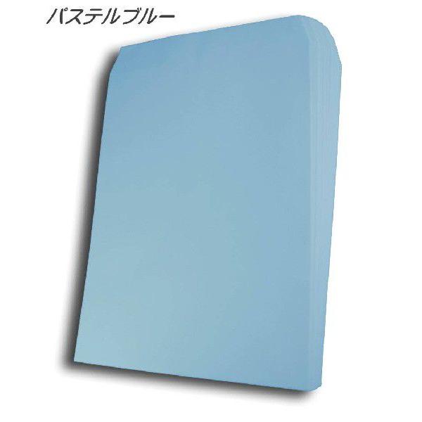 角6封筒 パステルカラー封筒 A5 紙厚100g 【1000枚】 角形6号/A4二つ折り 【業務用】【数量が2個以上の際は指定日にお届けできない場合があります】の画像