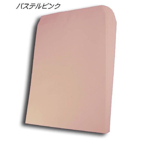 角6封筒 パステルカラー封筒 A5 紙厚100g 【1000枚】 角形6号/A4二つ折り 【業務用】【数量が2個以上の際は指定日にお届けできない場合があります】の画像
