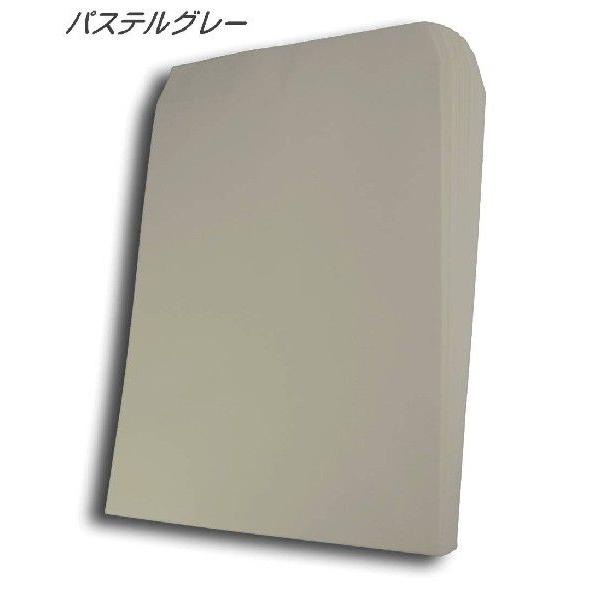 角6封筒 パステルカラー封筒 A5 紙厚100g 【1000枚】 角形6号/A4二つ折り 【業務用】【数量が2個以上の際は指定日にお届けできない場合があります】の画像