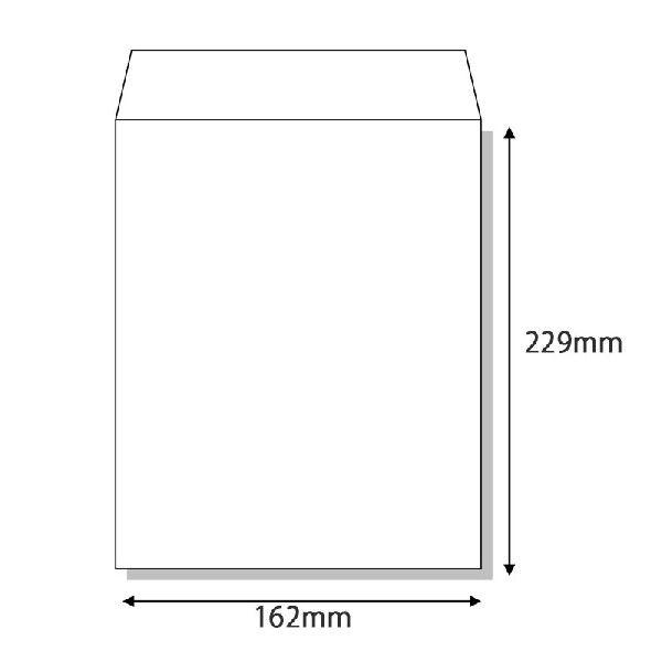 角6封筒 テープ付 クラフト A5 紙厚85g 【500枚】　角形6号/角6/シール付き 茶封筒/162×229｜cocofuutouya｜05