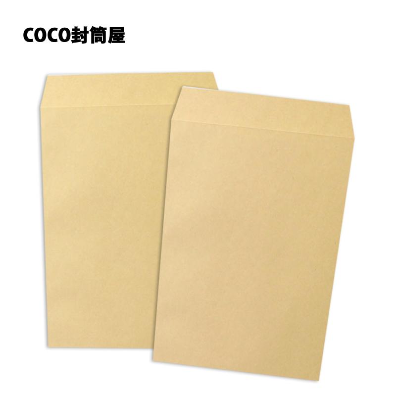 角7封筒 クラフト 茶封筒 B6 紙厚70g 【1000枚】 角形7号/角7/文庫本の発送・写真袋に/142×205【数量が2個以上の際は指定日にお届けできない場合があります】 :k7-70-1000:Coco封筒屋ヤフー店 - 通販 - Yahoo!ショッピング 角7封筒 クラフト 茶封筒 B6 紙厚70g 【1000枚】 角形7号/角7/文庫本の発送・写真袋に/142×205【数量が2個以上の際は指定日にお届けできない場合があります】 :k7-70-1000:Coco封筒屋ヤフー店 - 通販 - Yahoo!ショッピング
