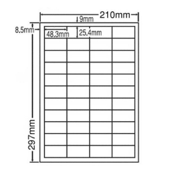 44面付きラベル　マルチプリンター用 【100枚】 A4シート 44面付 仕分けラベル 表示ラベル｜cocofuutouya