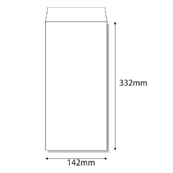 長1封筒 クラフト 茶封筒 紙厚85g 【500枚】 長形1号/長1/A4縦二つ折り