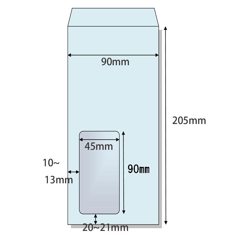 長4封筒 窓付 クラフト 茶封筒 紙厚70g 【1000枚】 長形4号/長4/激安/セロ窓付/90×205【長４ 窓あき　窓明き　窓付き】｜cocofuutouya｜03