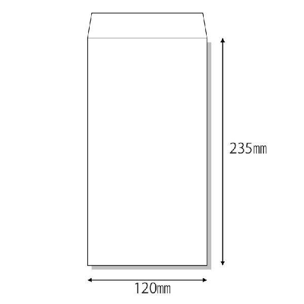 OPP袋 透明 長3サイズ テープ付 厚0.04mm 3000枚 A4三つ折り【数量が2個以上の際は指定日にお届けできない場合があります】_3