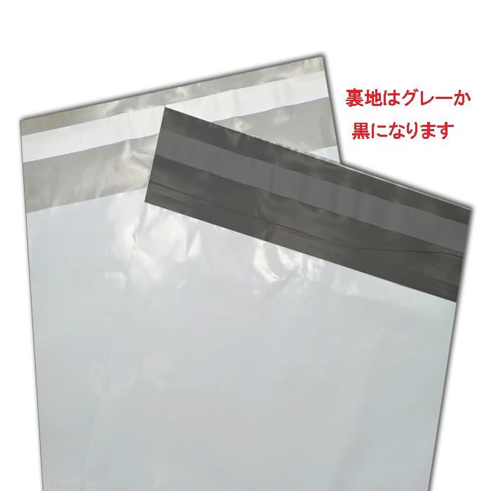 【宅配袋】 ビニール袋【Lサイズ】 500枚 PE袋 320×430 封かんテープ付【薄手 軽量】 白（ややグレー）の画像