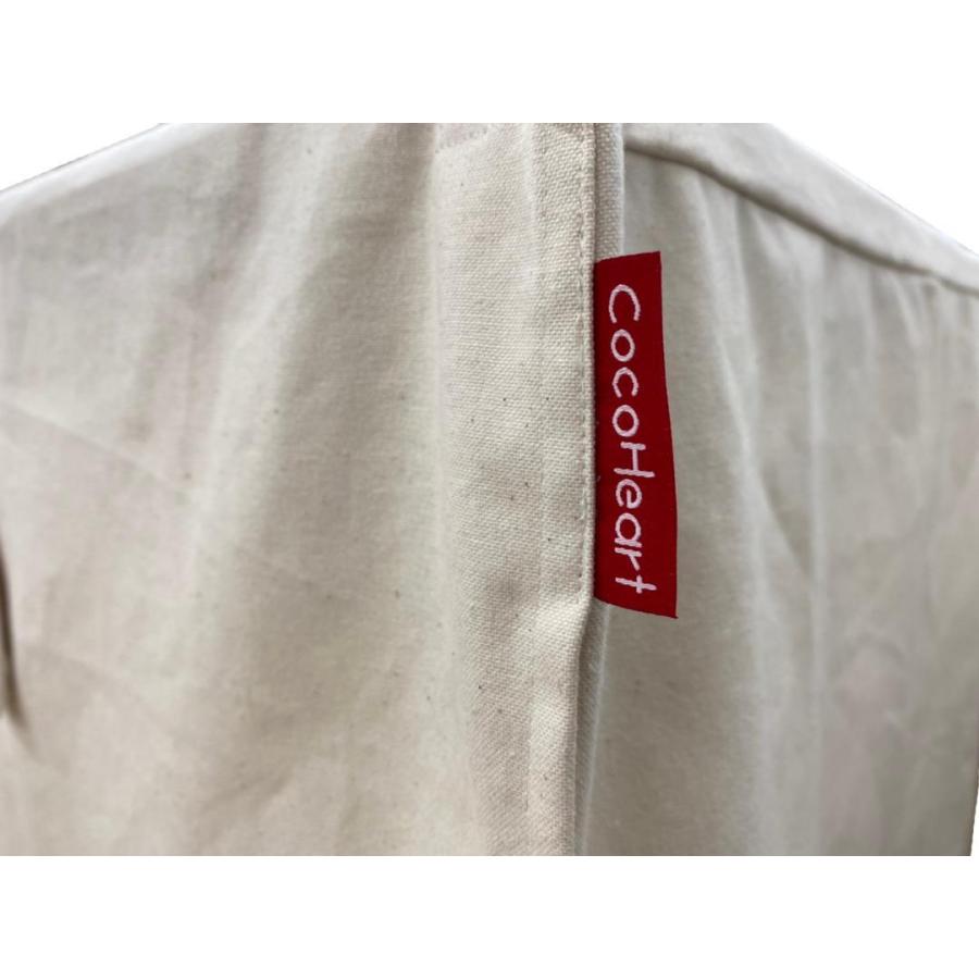 セール価格！ココハート ケージカバー 1段ケージ用 Ｃタイプ 100X70X60 セール！1段ケージ用 Cタイプ 横幅100cmX奥行き70cmX高さ60cm