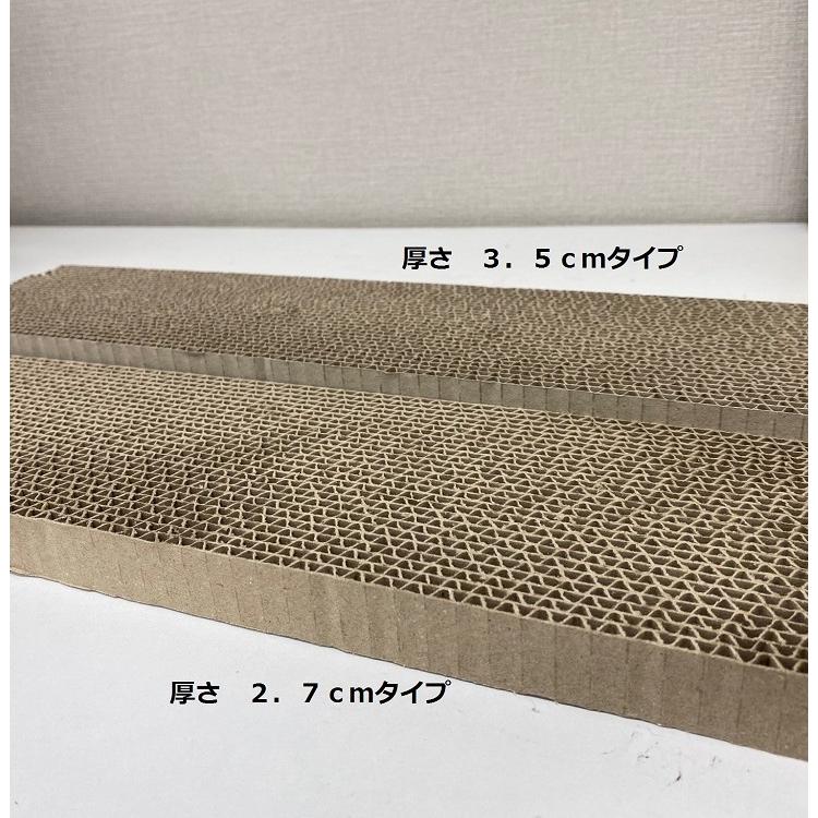 【CocoHeart】爪とぎ用 木製ラック（爪とぎ６枚付き）日本製　ココハート　オリジナルハンドメイド |  | 05