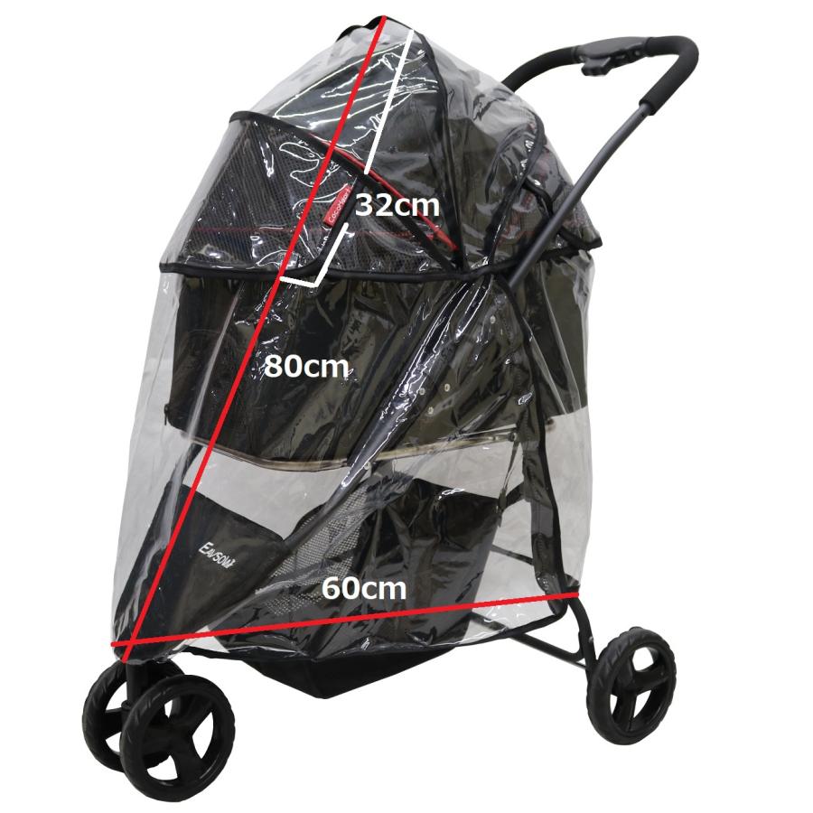 激安の激安の大幅値下げ！COCOHEART ココハート甘えん坊バギー プラス