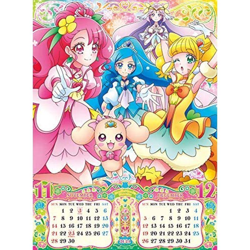 喜ばれる誕生日プレゼント プリキュアリボン 16 23 各種パーツ Www Indiashopps Com