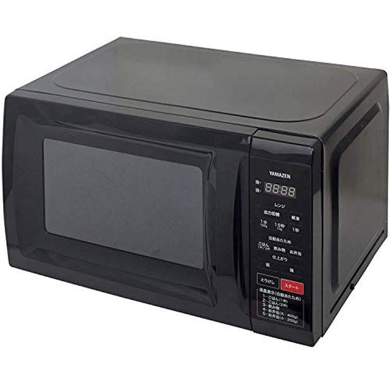 アウトレット 山善 Mrm Hf170 B 17l 電子レンジ ヘルツフリー 全国対応 全国対応 ブラック チャイルドロック付き 電子レンジ ターンテーブル 消音機能 Mrm Hf170 B クリアランスセール