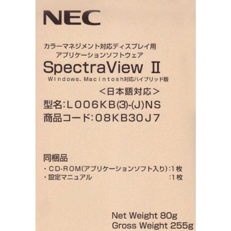 15672円 絶品 15672円 商品追加値下げ在庫復活 NEC キャリブレーションソフト SPECTRAVIEW2