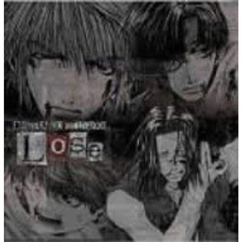 ドラマcd 最遊記 Lose カミサマ篇 前編 アニメソング Www Estudiojuridicomora Com