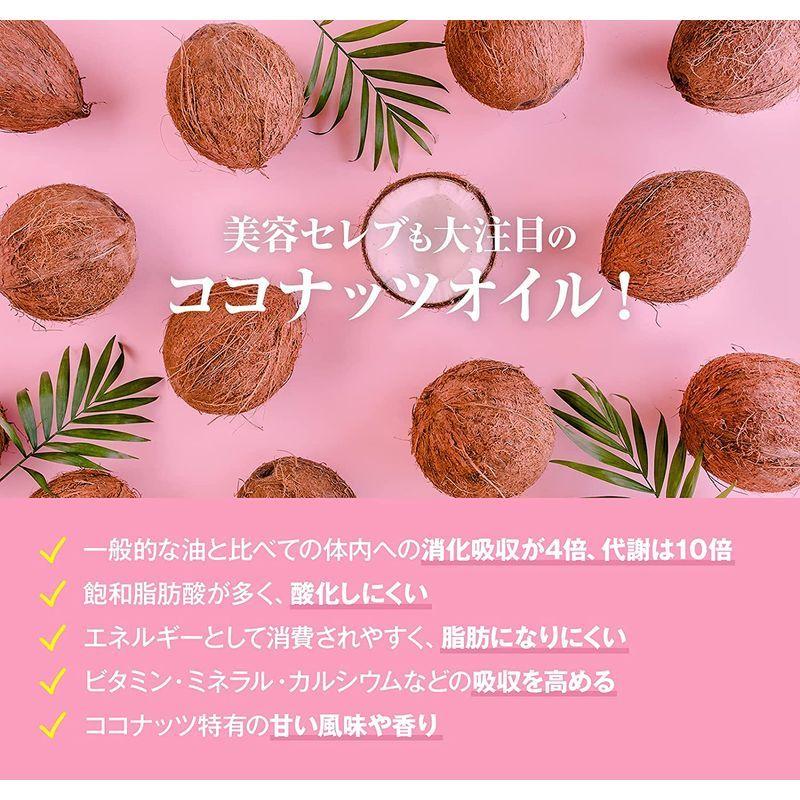 最新人気 Coconati オーガニック エキストラバージン ココナッツオイル 200ml materialworldblog.com 最新人気 Coconati オーガニック エキストラバージン ココナッツオイル 200ml materialworldblog.com
