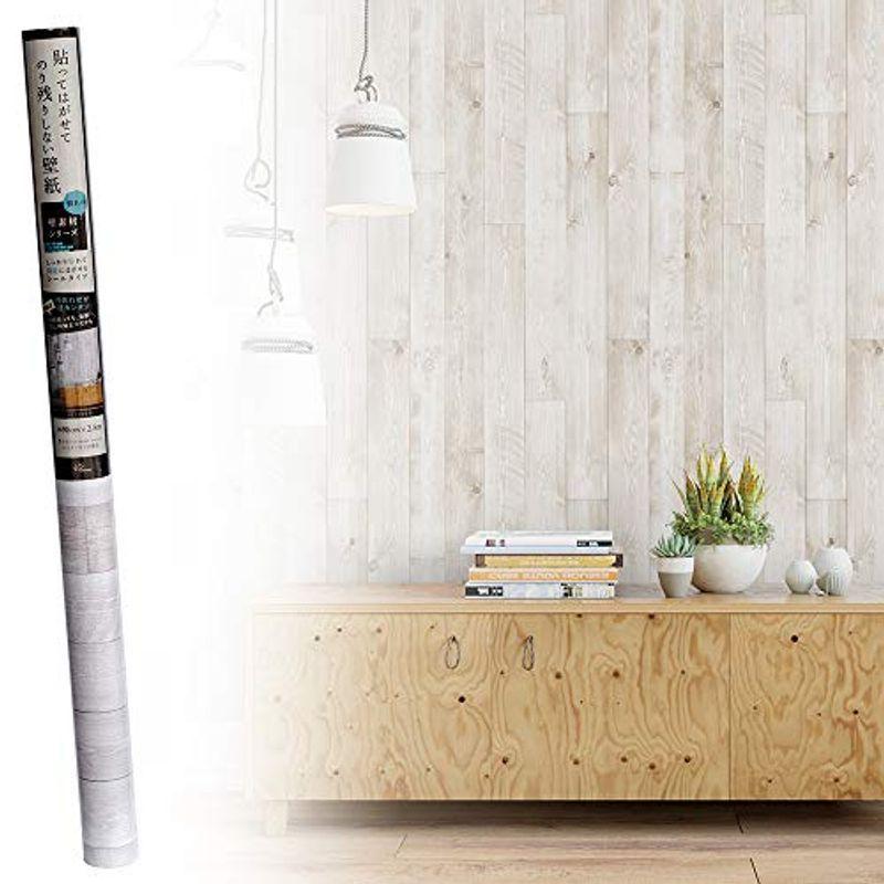 菊池襖紙工場 壁紙 おしゃれ はがせる壁紙 ウッドホワイト 90cm 2 5m シール シール
