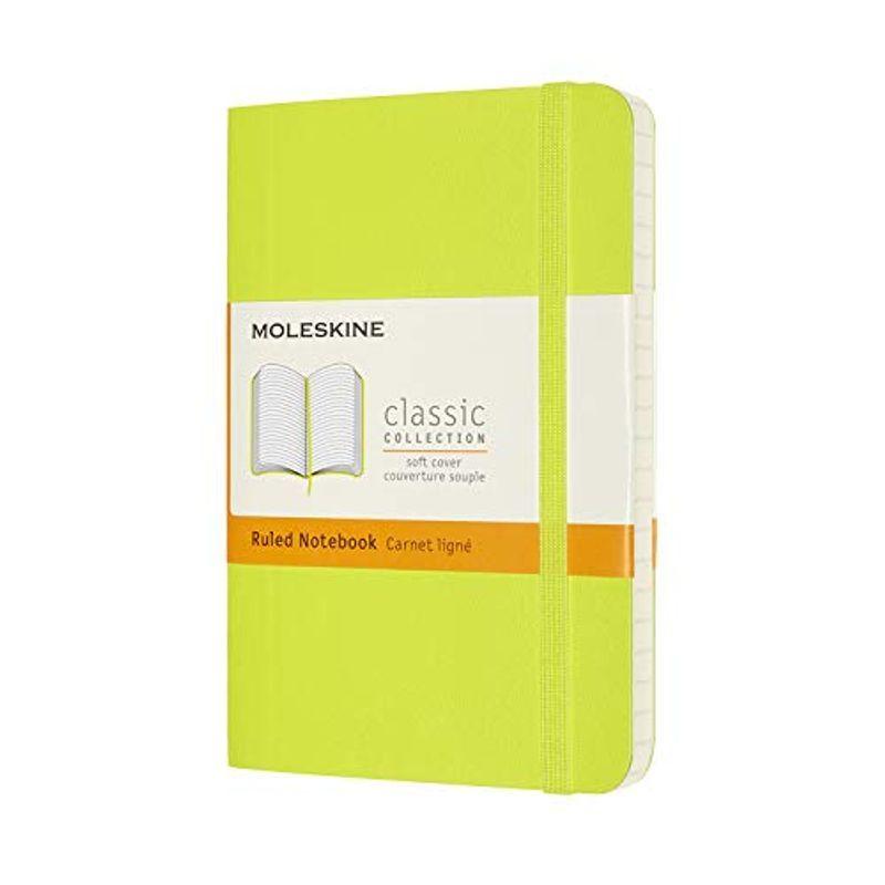 モレスキン ノート クラシックノートブック ソフトカバー 横罫 ポケットサイズ レモングリーン QP611C2 専門店では