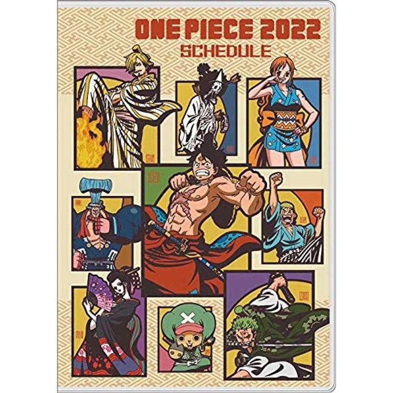 送料無料 一部地域を除く ワンピース エンスカイ 22年スケジュール帳 Edf 16 B6 マンスリー 12月始まり 手帳 Www Ellepiserramenti It