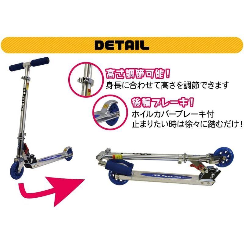 キックボード Ms 100 Bug Jd キックスターター 耐荷重90 折り畳み式 持ち運び便利 プレゼント 子供用 大人用 高さ調整可能 キックスクーター 5 Off Www Stavanger Taxi No