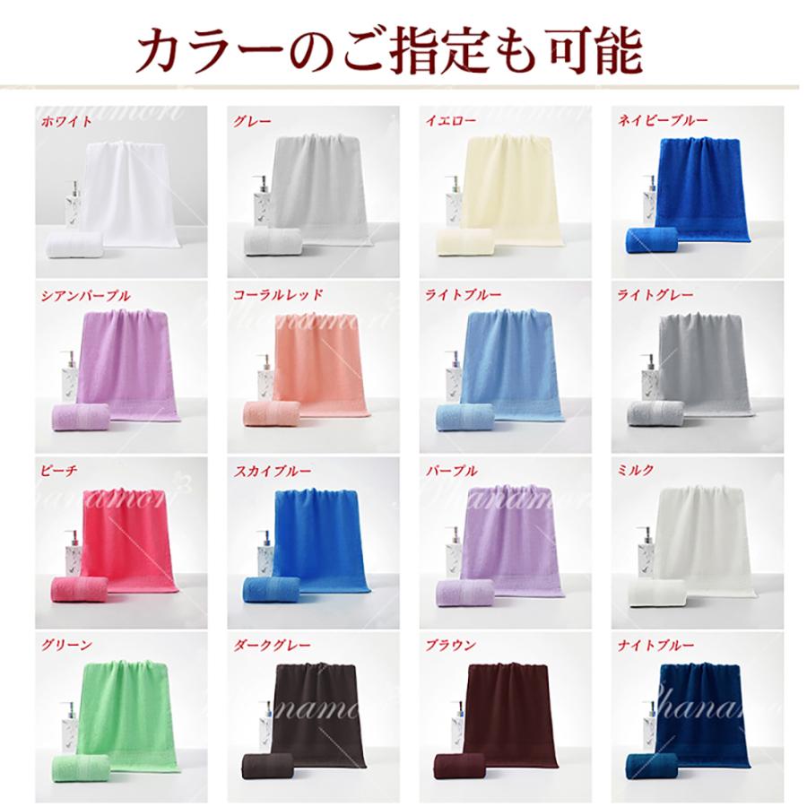 タオル フェイスタオル バスタオル 綿 コットン 100% 5枚 3枚 2 タオル フェイスタオル バスタオル 綿 コットン 100% 5枚 3枚 2