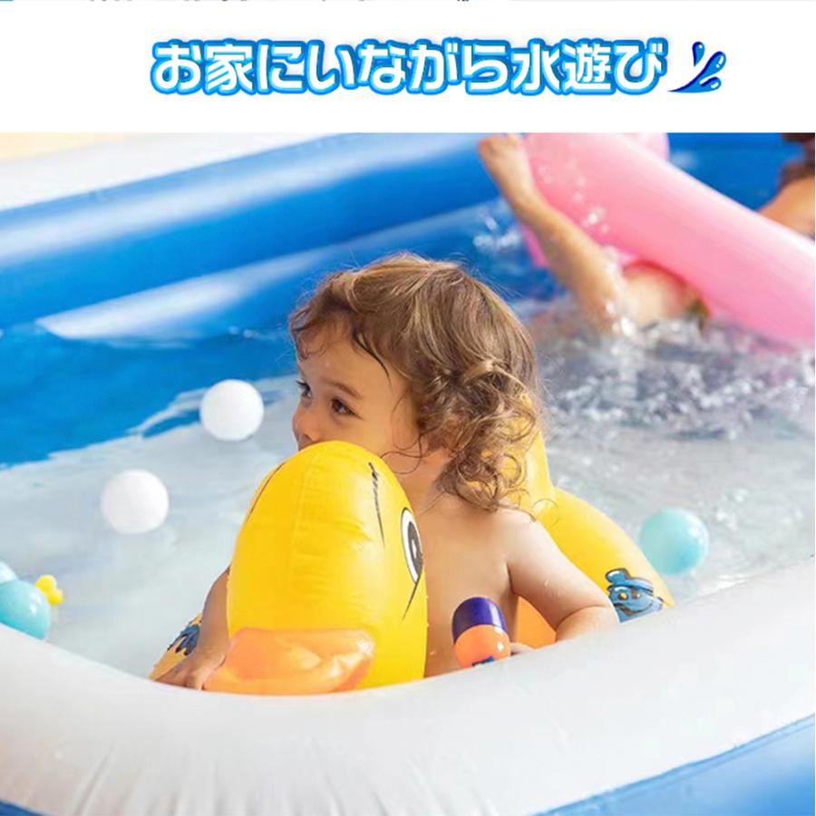 ビニールプール 4点セット プール 大型 エアー 遊具 滑り台 大型プール  
