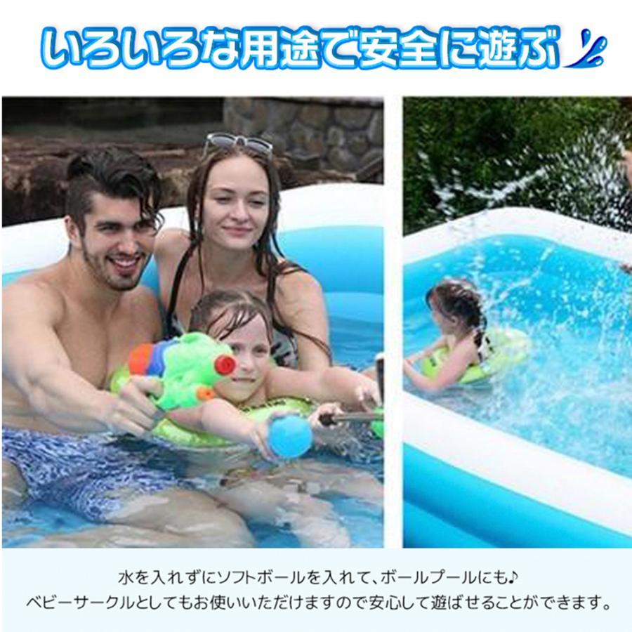 ビニールプール 4点セット プール 大型 エアー 遊具 滑り台 大型プール  