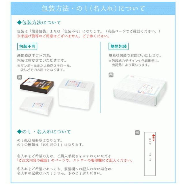 絶品 味の素 クノール 海鮮チゲスープ 5袋 adk-inc.jp